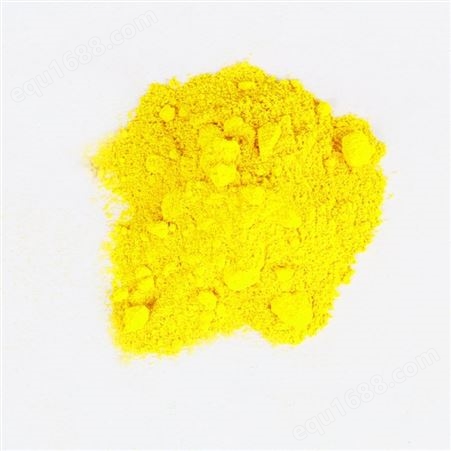 荧光黄色素 荧光黄着色剂 水性颜料 防冻液色素色粉