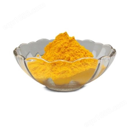 荧光黄色素 荧光黄着色剂 水性颜料 防冻液色素色粉