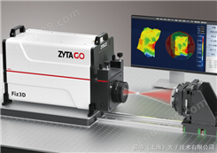 Fiz3D 面型干涉仪 (VICT技术 1测量0.6米工件 触摸屏操作)