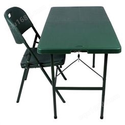 指挥作业折叠桌 野营拉练折叠桌椅 铁面手提江苏华卫