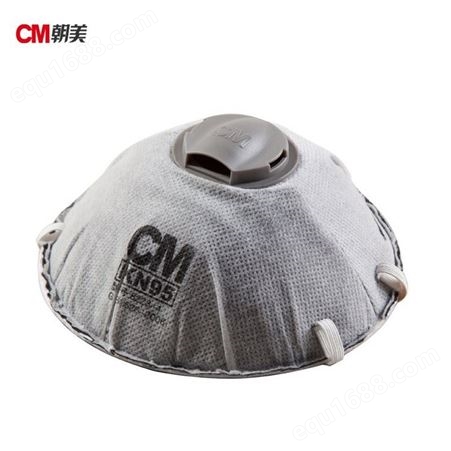 CM朝美8228-4型KN95民用防护防粉尘颗粒防异味透气成人劳保口罩