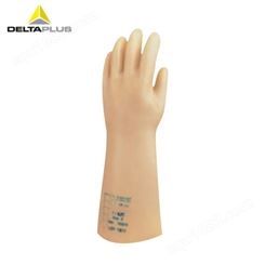代尔塔 207003 GLE2 20KV天然乳胶绝缘手套耐酸耐低温电工防护手套