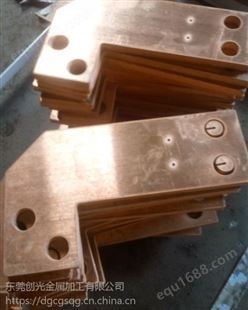 东莞铜板铜零件铜排铜工艺品代料切割加工