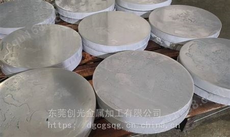 东莞深圳长安铜板铝板异形切割加工便宜
