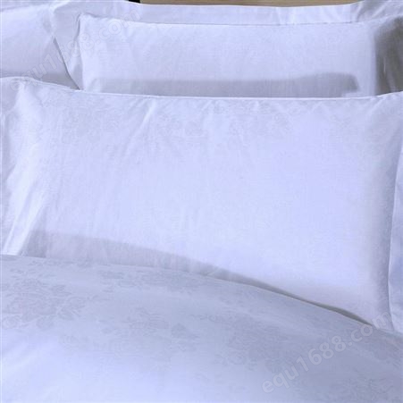 宾馆酒店民宿床上用品 纯棉加厚纯白提花三四件套 玫瑰花34被套床单