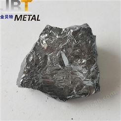 现货批发工业级金属硅 铸铁脱氧剂标准块自然块均可定制金贝特厂家