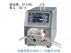 012 BT100L流量型智能蠕动泵 保定雷弗
