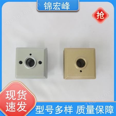 锦宏峰科技 品牌制造 诚信运营 锌合金压铸 热烈性小 规格生产