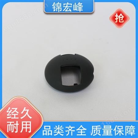 锦宏峰工艺品  质量保障 音响外壳加工 防腐蚀 规格生产