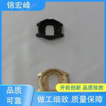 锦宏峰  质量保障 五金外壳压铸加工 精度高 非标定制